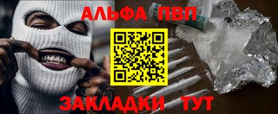 прущие грибы Гатчина