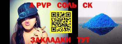 меф VHQ Гай