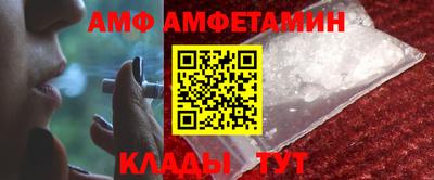 мдма Апшеронск