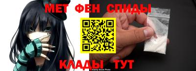 прущие грибы Гатчина