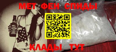 Альфа ПВП Гагарин