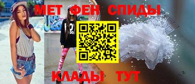 прущие грибы Гатчина