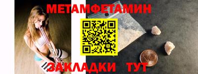 Альфа ПВП Гагарин