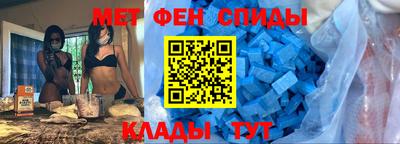 мдма Апшеронск