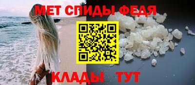 прущие грибы Гатчина
