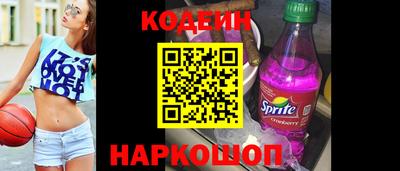 меф VHQ Гай