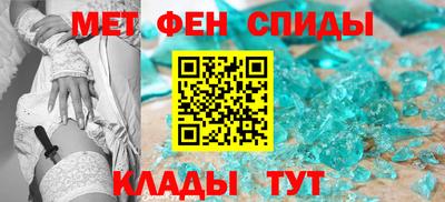 Альфа ПВП Гагарин