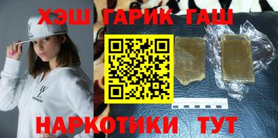 прущие грибы Гатчина