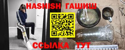 Альфа ПВП Гагарин