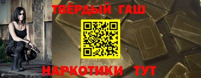 прущие грибы Гатчина