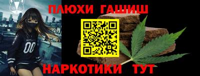 Альфа ПВП Гагарин