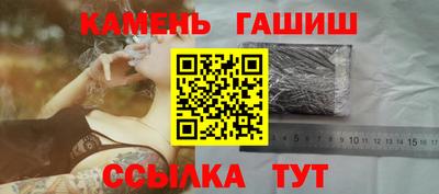 мдма Апшеронск