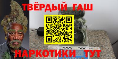 мдма Апшеронск