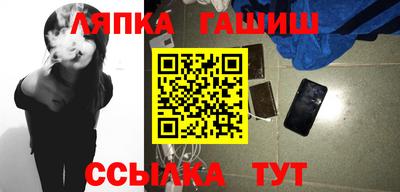 Альфа ПВП Гагарин
