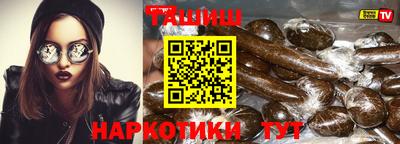 индика Апрелевка