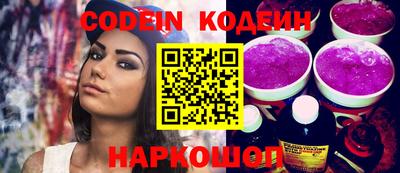 меф VHQ Гай