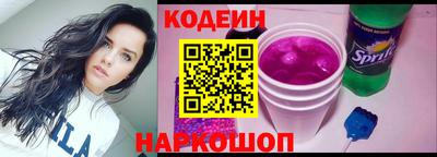 прущие грибы Гатчина