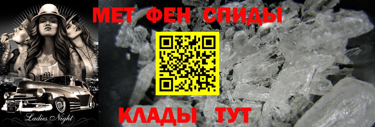 A-PVP Нижневартовск