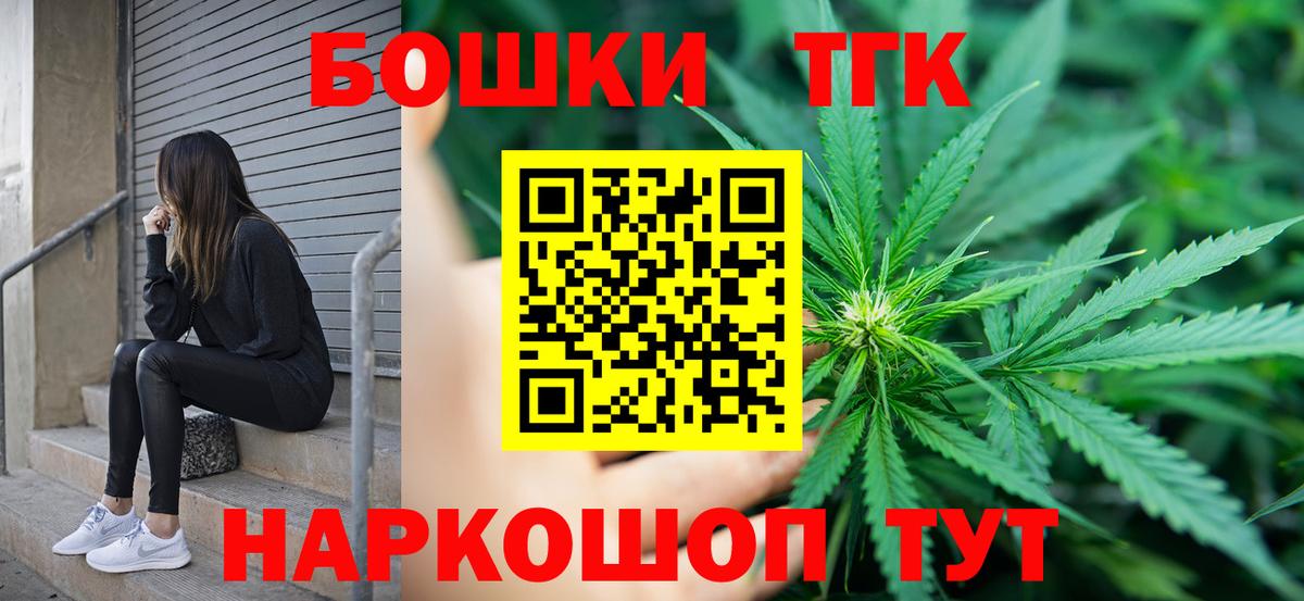 Шишки марихуана AK-47  Нижневартовск  Бошки Шишки гибрид  Каннабис семена  Марихуана семена 